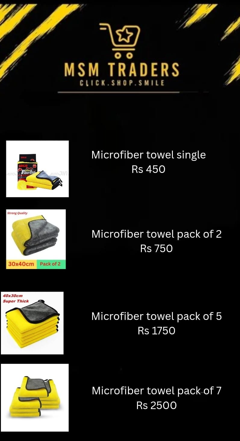 Microfiber Deal